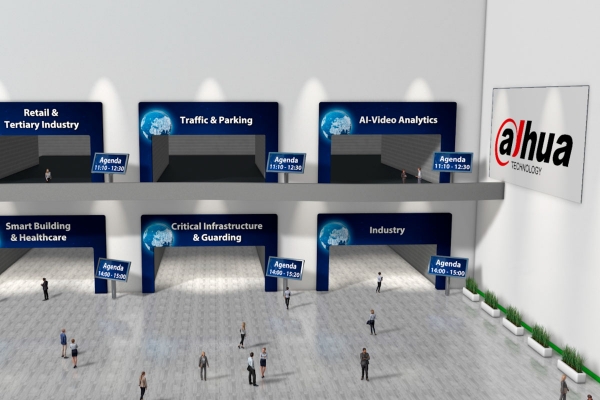 Dahua Technology Partner Day 2020 | New Security